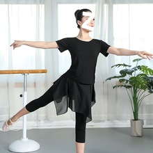 舞蹈服形体服女学生练功服训练礼仪舞蹈拉丁服表演艺考瑜伽服套装一件代发