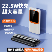 �¿�22.5W�������20000�����������Ԏ����S����yʽ�ɵǙC��늌�