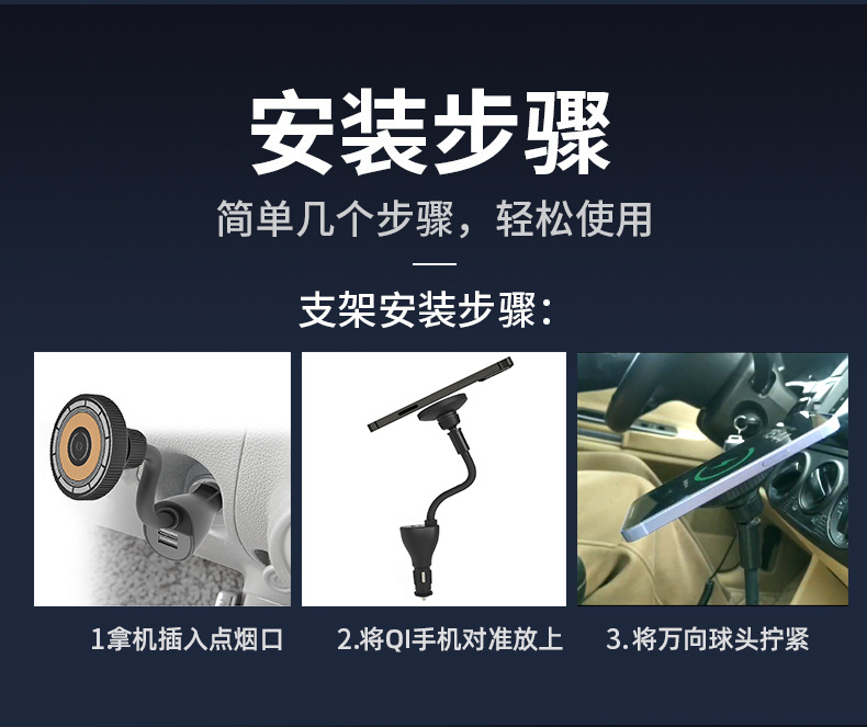 New Product Magsafe Magnetic Wireless Charger Three-In-One Wireless Charging Car Qi2.2 Wireless Charging Mobile Phone Holder