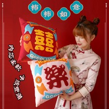 ϲcߙntɫY̽һc鷿ɳlϲք⿿