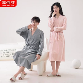 女士家居服;男士家居服;情侣家居服