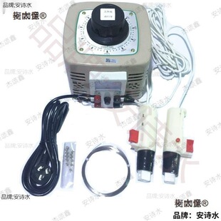 Electric Heating Wire Foam Cutter Double Handheld Heat Cutting Machine Sponge Woven Bag Fabric Pressure Regulator Mai Mai Taibo