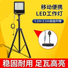 led������֧�ܲ�����ʽ���ʩ�����I�����Ƅӹ���������̽�՟�