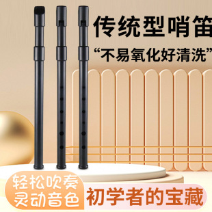 Bonmusica�۠��m6���ڵу�ͯ�W�����W���Tֱ���a���Q�ј����L����