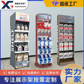 定制货架产品展示架金属铁线超市百货机油手机配件数码商场货架