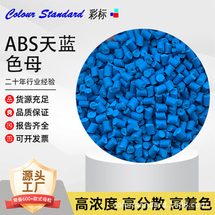 ABS���{ɫĸ77123�͜��ͺ�ABS���{ɫĸ77123
