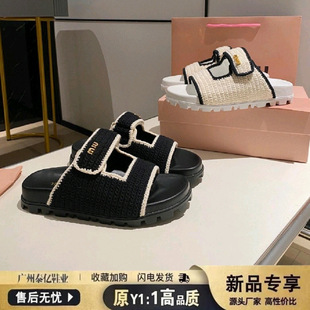 miu���¿�ƴɫ����ħ�g�Nһ����ЬŮ��Ƥ��כ�ЬŮ�İٴ�ɳ����