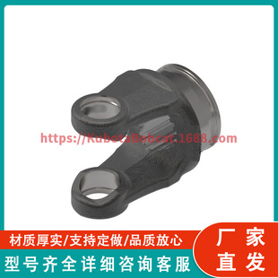 301-3500 20 ���I �S���Ӳ� �m��� 35N ϵ�� 1-5/16" �׏�