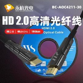 光纤设备;光纤收发器;光缆接头盒