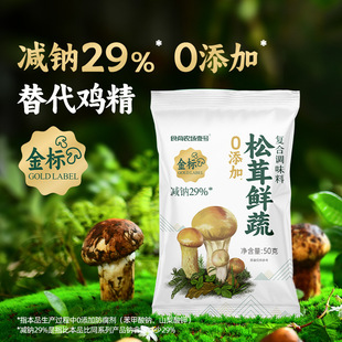 �����r���{ζ�Ϝp�}29%��������0���ӷ���������u��ζ���}���r��