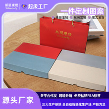 �羳��ɫ���z�͉|���ò͏d�͸ߜط��C���|�����͉|�ļ��b���YƷ��
