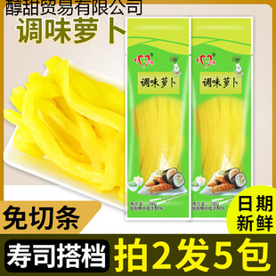 ��˾�S�}���l200g��������˾�ϲ˰���ò�������ʳ��ȫ�׺�̦