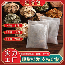 Ƽӹԡ_ⰾݱ~_Ѭș澏