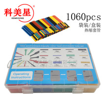 1060pcs �h����s�׹� ��s�ܽM���׹� 늹��z���^���տs ���b