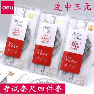 ���l771950��ԇ�׳��ľ��ļ���ֱ�����ǰ��������L�D���b��ԇ�؂�