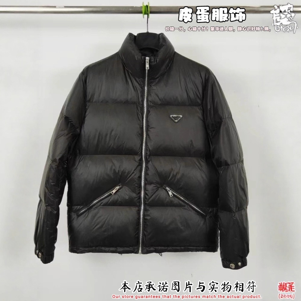 正确版本高品质普家含绒量290克 秋冬新款男士立领羽绒服外套短款