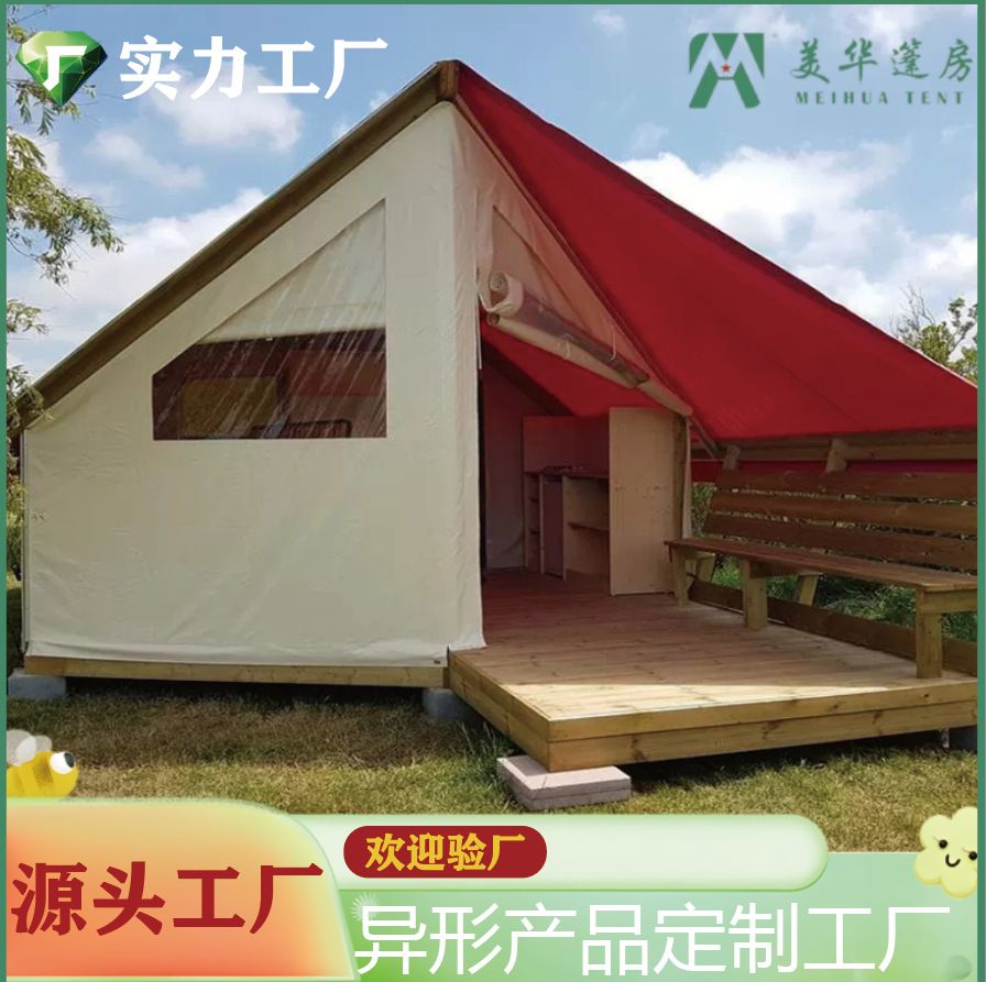 Tienda de campaña campamento camping B & B Hotel carpa mini tienda de campaña escénica Hotel luz pareja de lujo Suite