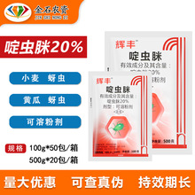 �x�S20%��x�� С�����x�S�����x�����rș��x�߿��ܷۄ����x��