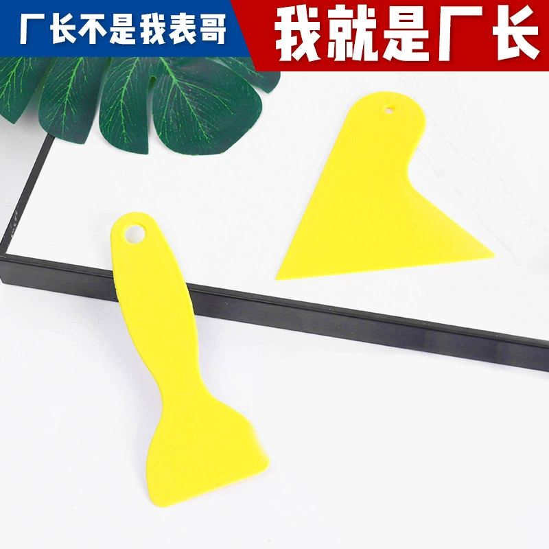 Оптовая Продажа с фабрики автомобильные пленочные инструменты Маленький желтый Лопата пластиковый треугольный скребок Многофункциональный крем для удаления клея небольшой скребок