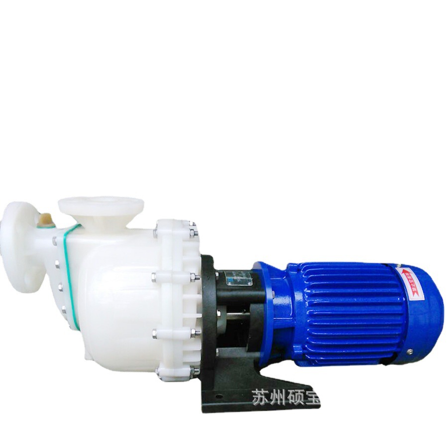 浓硝酸氟塑料自吸泵 PVDF特氟龙排污离心自吸泵 盐酸废水自吸泵