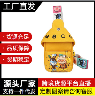 Bread Superman Children's Shoulder Bag Chest Bag Cute Student Cartoon Women's Bag Kindergarten Activity Gift with logo