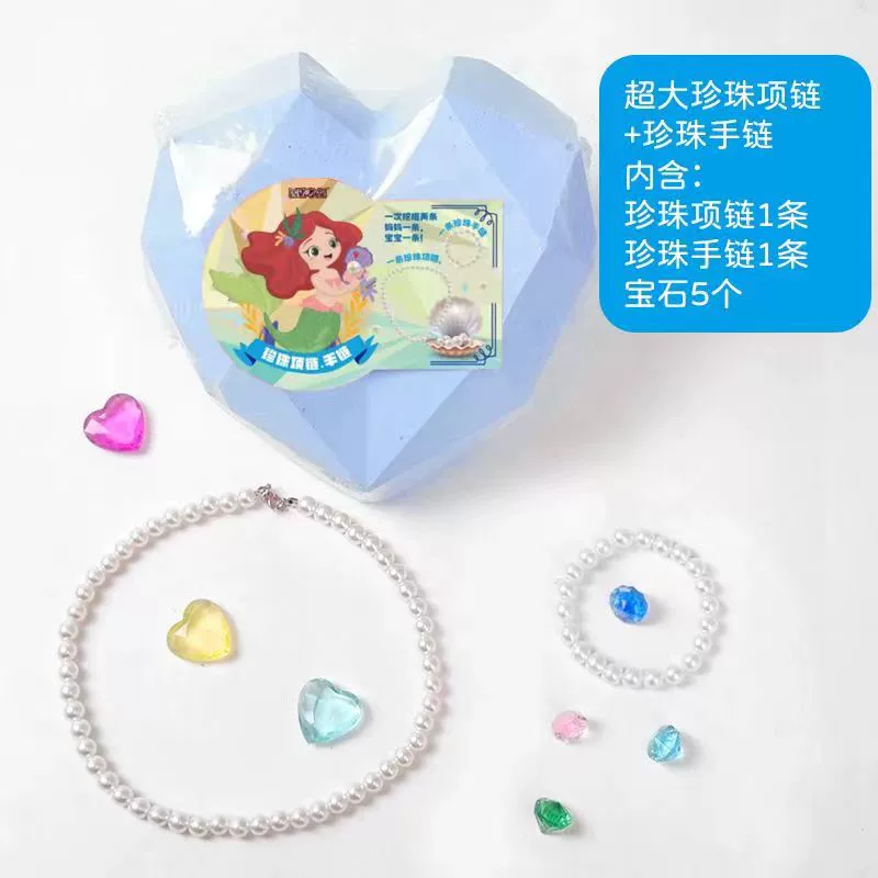 匹诺 Archeological strawberry, toy, archaeological excavations, with gem, wholesale