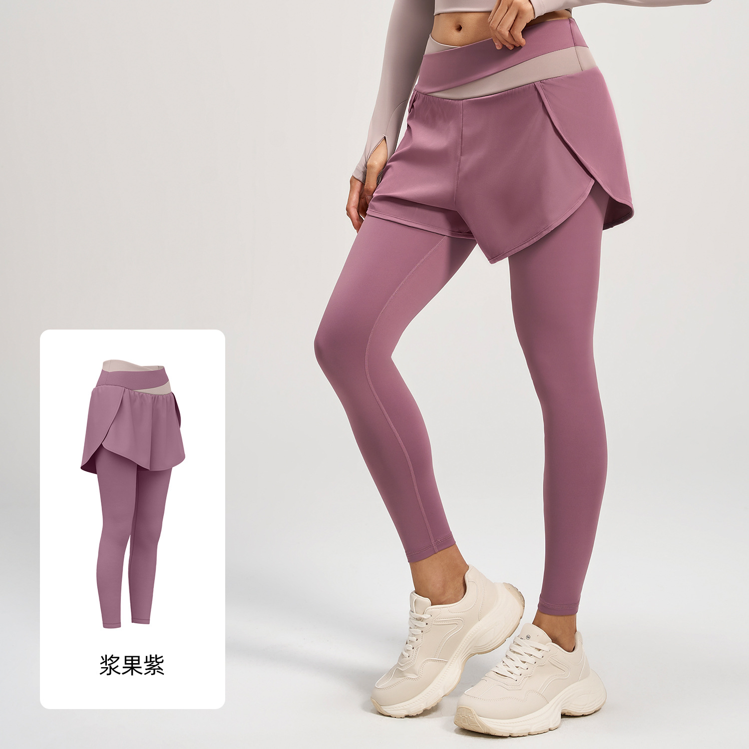 Pantalones de yoga Juyitang transfronterizos con bloques de color, efecto dos piezas, antiexposición, de cintura alta, control de abdomen, sensación de segunda piel, para mujer