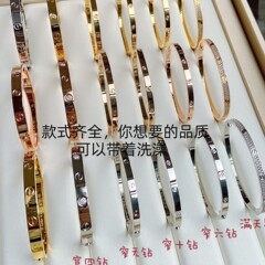 纯银CNC精工手镯宽版窄版满钻六钻四钻光面满天星18K玫瑰金