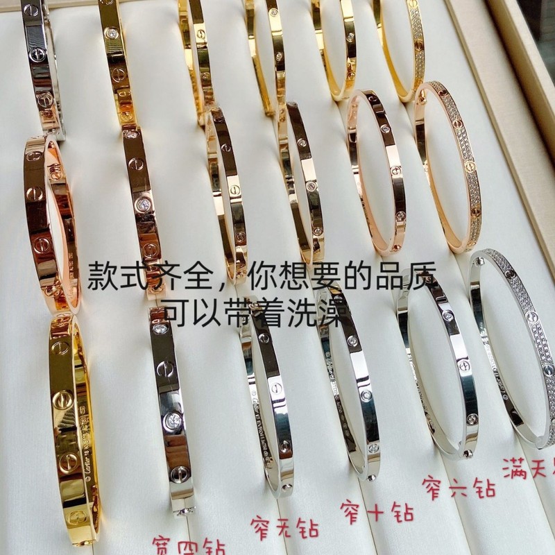 纯银CNC精工手镯宽版窄版满钻六钻四钻光面满天星18K玫瑰金|undefined