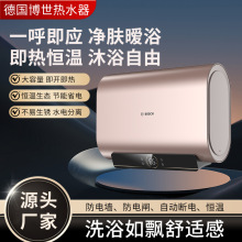 늟�ˮ�����������Ã�ˮʽ����׃�l�l���g������ԡһ�����Q�ǿ�