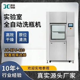水质分析仪;粉尘采样仪;采样器