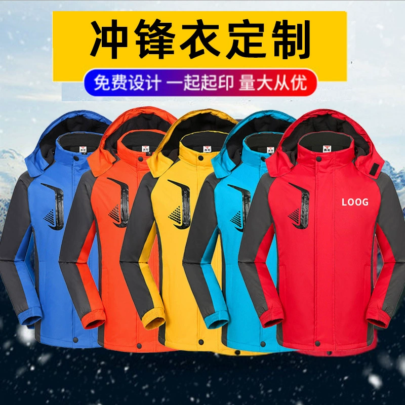 Групповая штурмовая одежда на флисовой подкладке, Мужская и Женская рабочая одежда с принтом логотипа, Осень-зима, ветровка «Три в одном», водонепроницаемая, дышащая