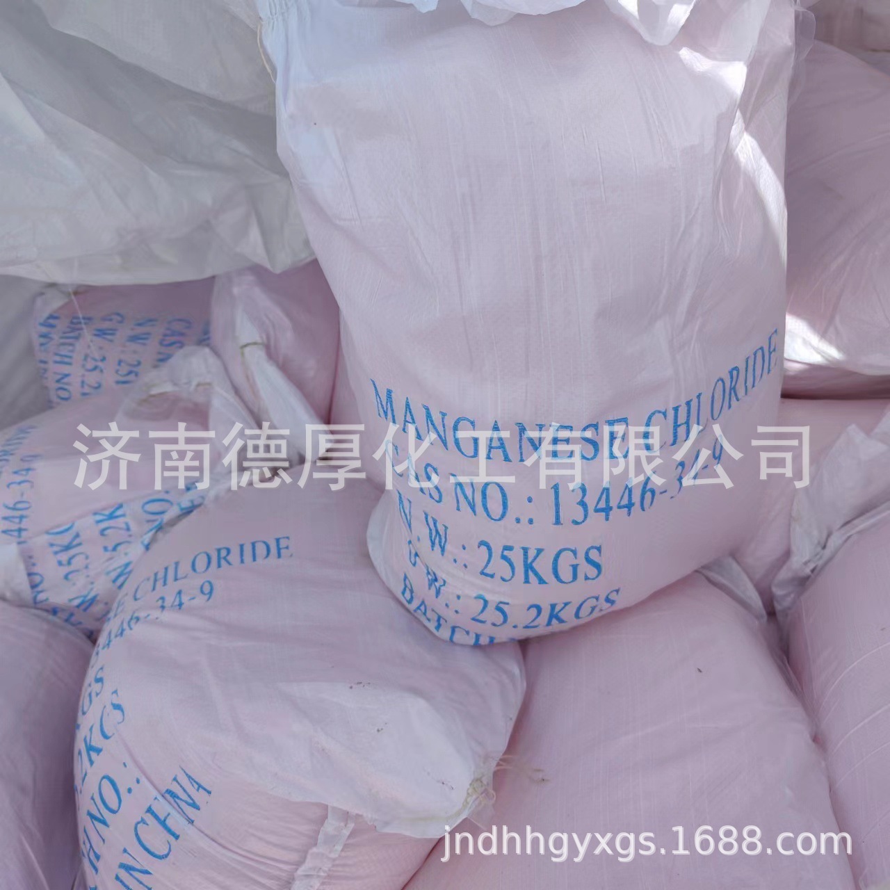 �Ȼ����ֻ���Ӧ��ҵ���Ȼ���Ʒ�ʱ�֤��ˮ�Ȼ���