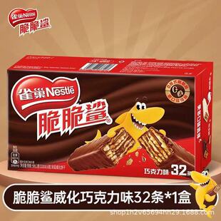 ������ɿ�������ɻ���ţ�̊A������ɳ��|��ʳ595.2g