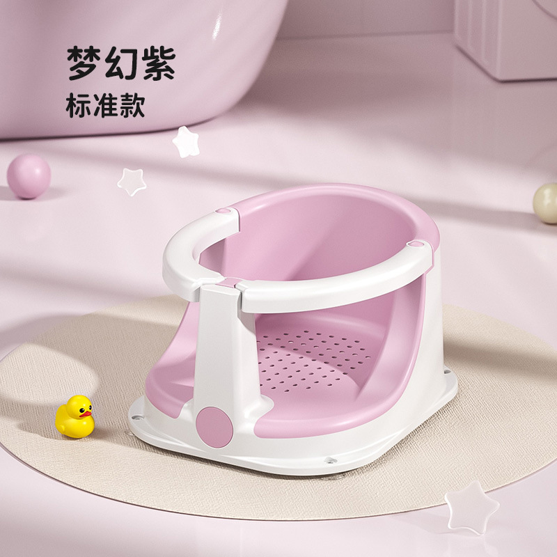 Asiento de baño para bebé Soporte para baño Soporte para baño Soporte para baño Soporte para baño Soporte para baño Soporte para baño para bebé