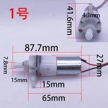 370ӝˮÒߵؙCDC12V/24V