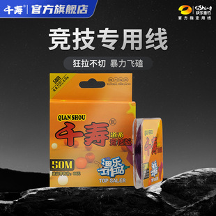 qianshou/ǧ���~�������ڿӌ���ើ������Ӿ�������̨ើ�������