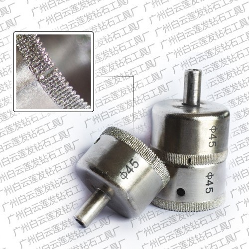 专业生产Φ10-45mm金刚石带齿电镀玻璃钻头，尖齿电镀玻璃开孔器