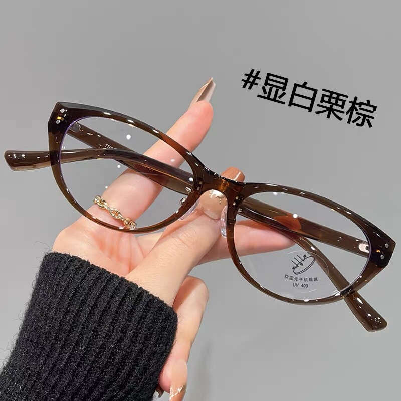 复古猫眼眼镜女近视可配度数镜片素颜神器显脸小茶色防蓝光眼睛架|undefined