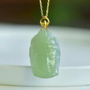 Fubei Diamond Jewelry [18K Gold Inlaid with Natural Hetian Qinghai Material Guanyin Head Pendant] Bare Stone Size 20*31mm
