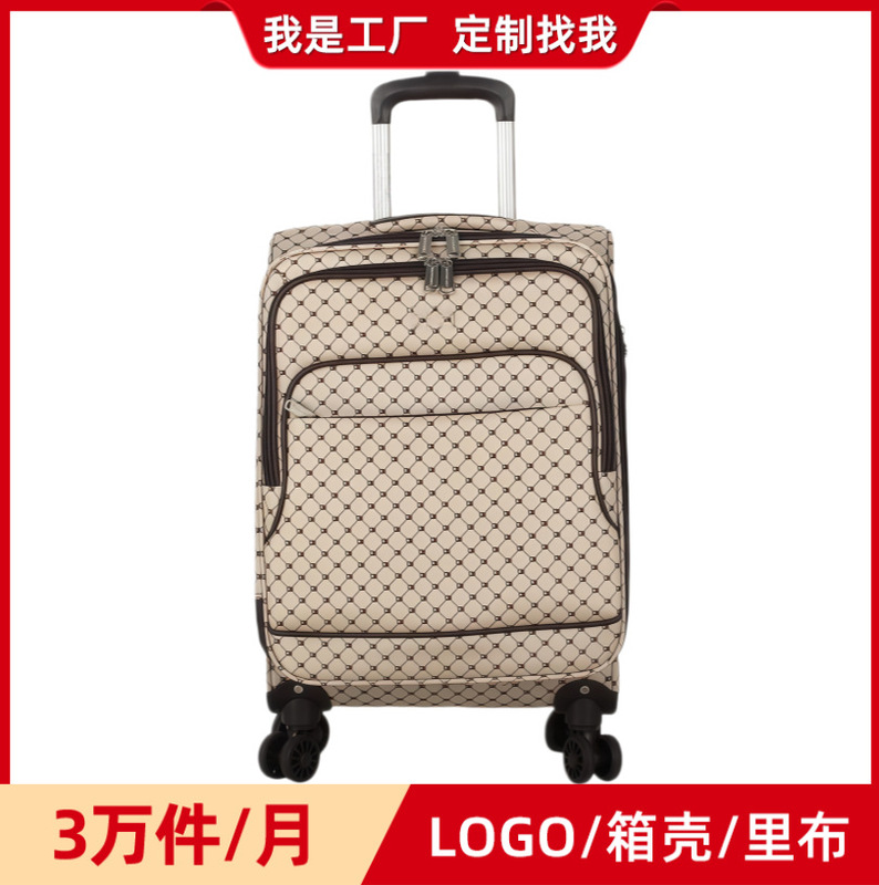 Portable soft-shell luggage with lock, expandable, waterproof, suitable for men and women, with silent universal wheels