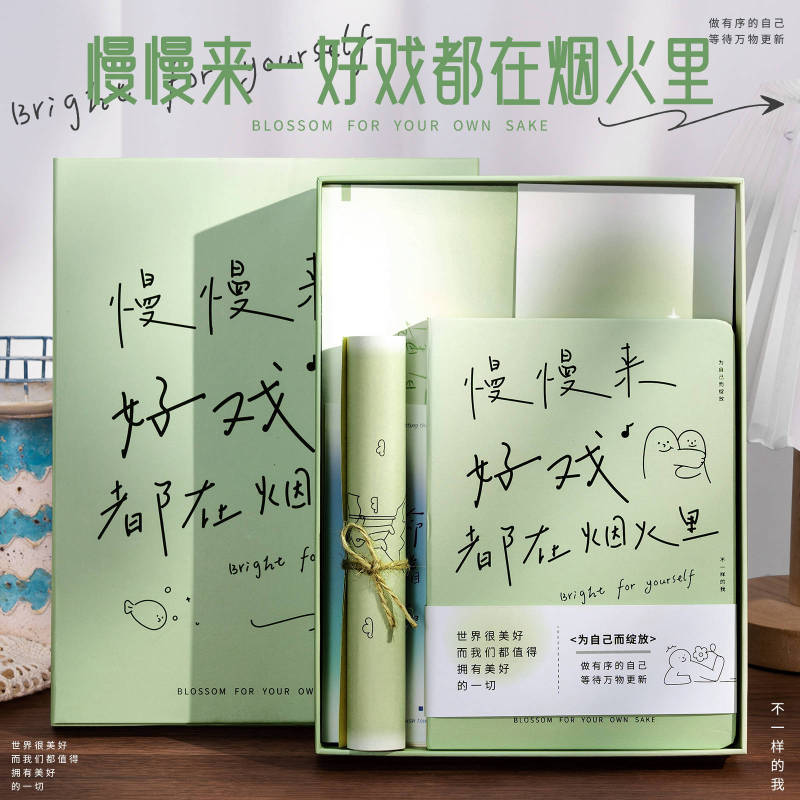 ハンドブックセット ギフトボックス ノート 日記 学生 女の子 メモ帳 誕生日プレゼント 卒業記念品|undefined
