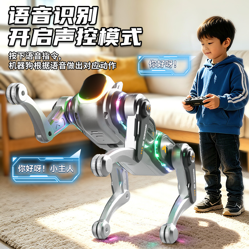 Cross-border YF29 children's remote control robot dog, intelligent artificial AI toy for boys aged 3-6, simulated electric mechanical dog