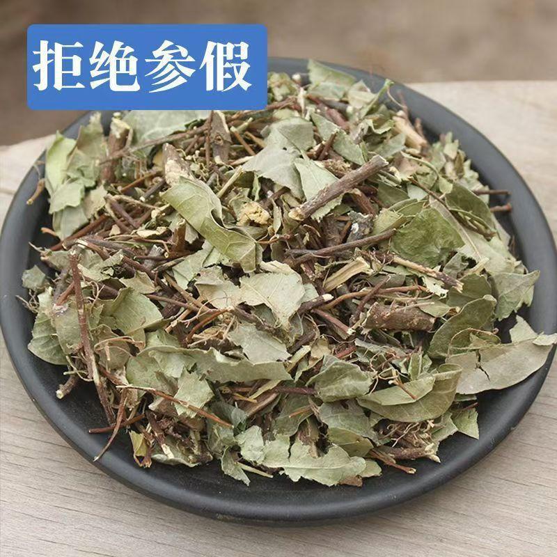 Luo Shi Teng Chinese Star Jasmine Vine 500g Dried Luoshi Herb for Traditional Decoctions specifications