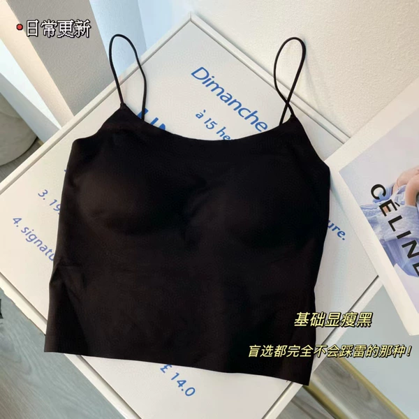 S7251#black