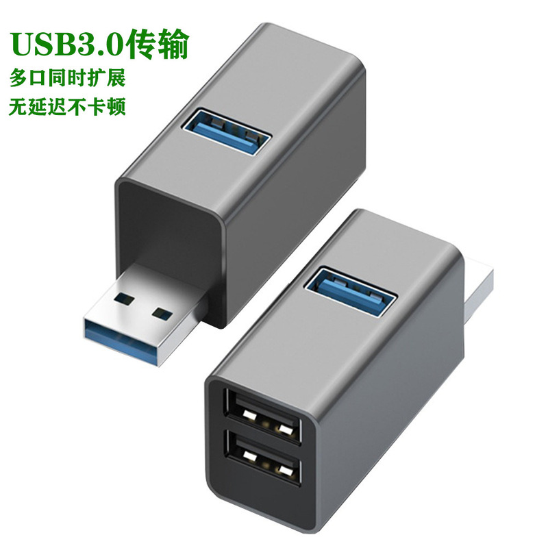 Side Typec Docking Station Usb3.0 Wireless Ype-C Docking Station Hub Hub USB Extender