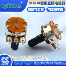 Sҹ1610Aֱ__Pλ{λCӝ