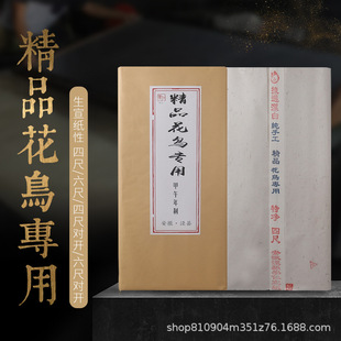 �Ӻ�̴Ƥ������Ƥ�ĳ����ߌ��_��Ʒ���B����ĵ������������Ʒ��չ