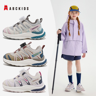 ABC kids2025�＾�¿�ͯЬ��ͯ�p��͸���\���ܲ�Ь�ٴ�Ůͯ�ϵ�Ь