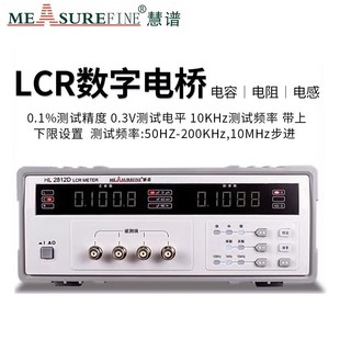 V늘߾LCRyԇxHL2812D늸б